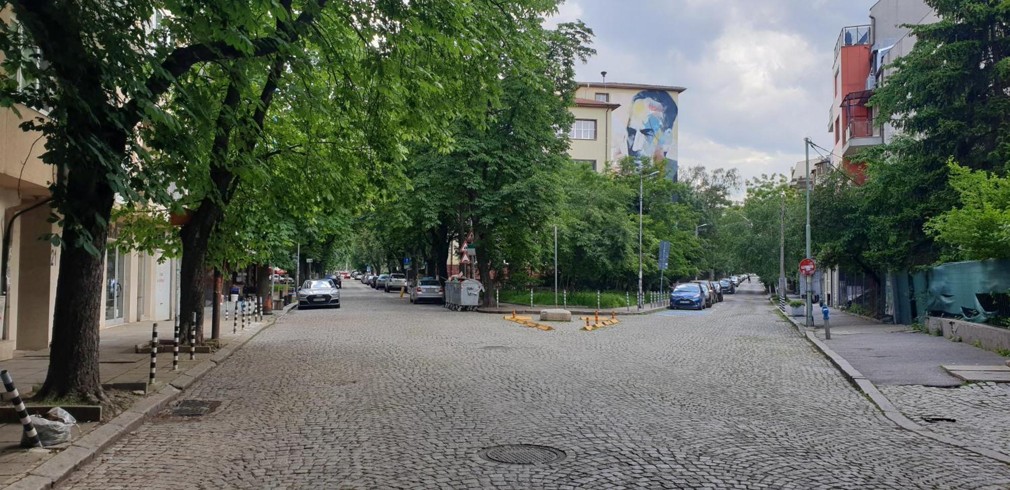 Apartment Private In The Center, Close To Subway, Medical