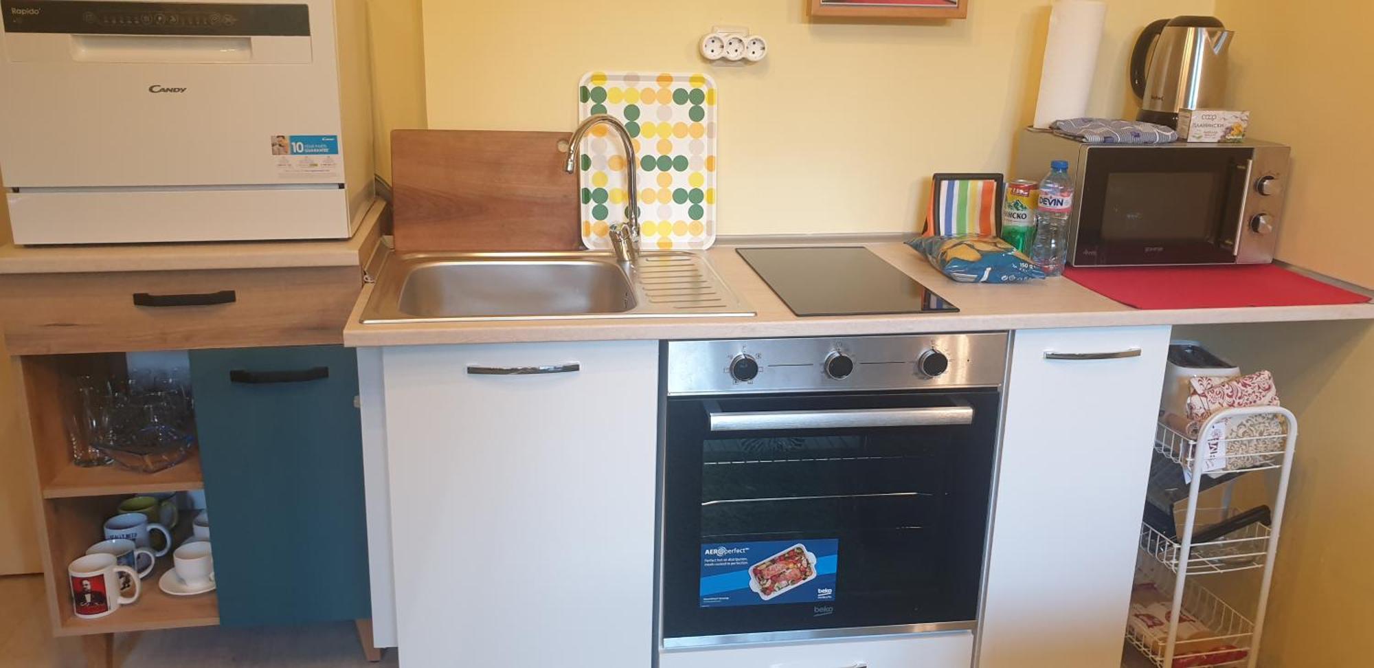 Private In The Center, Close To Subway, Medical Apartment *