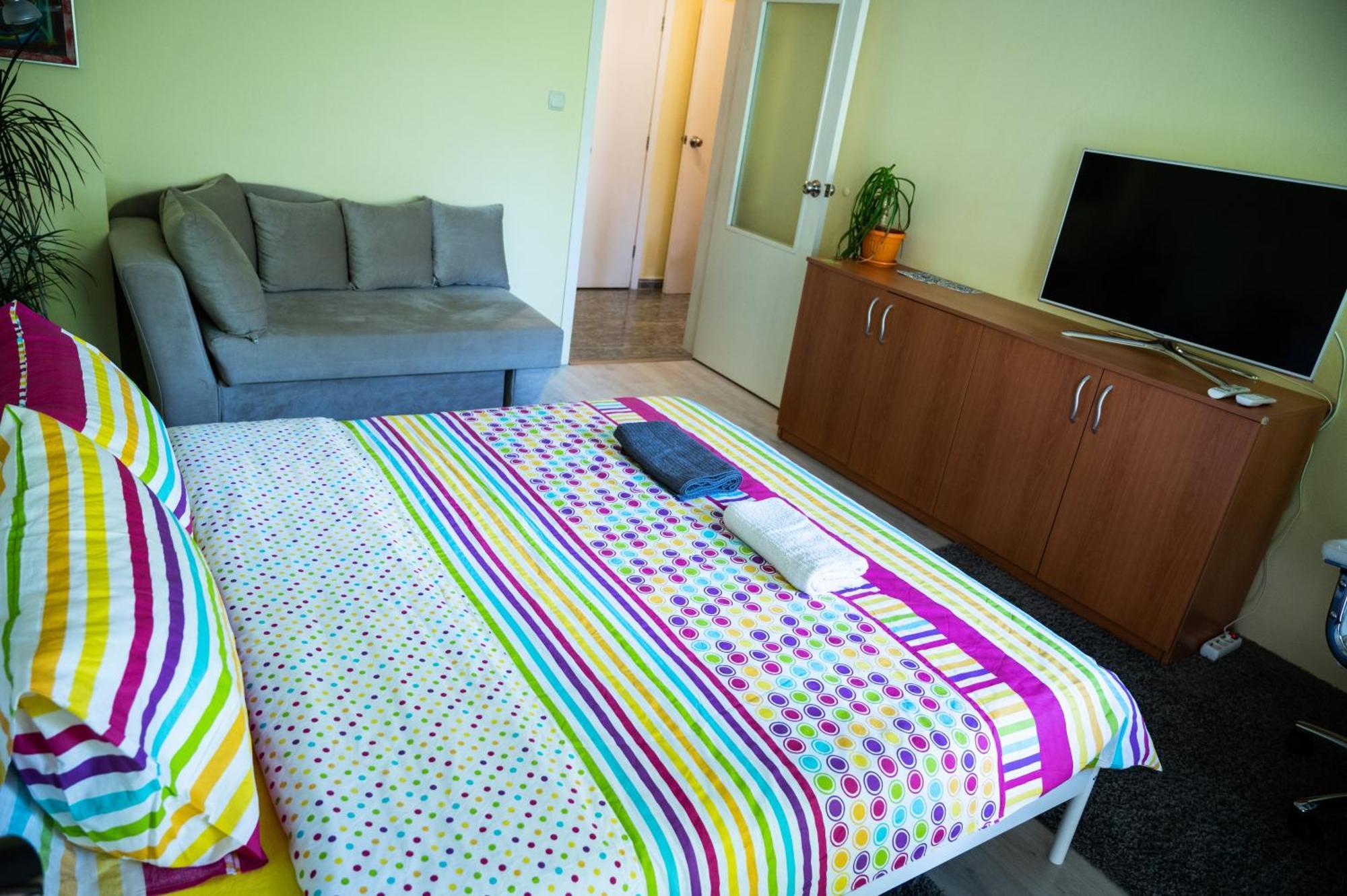 Private In The Center, Close To Subway, Medical * Sofia