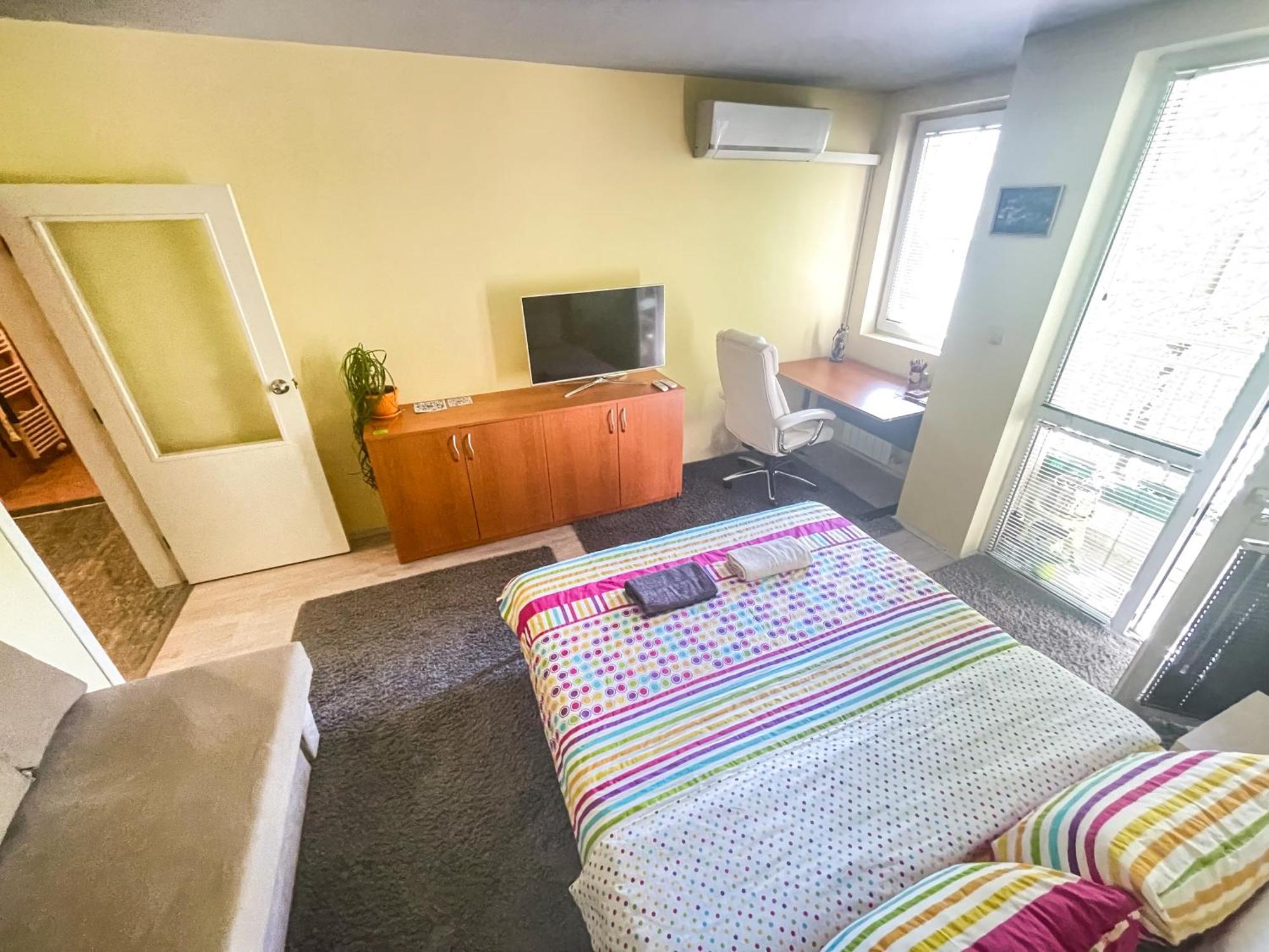 Private In The Center, Close To Subway, Medical * Sofia
